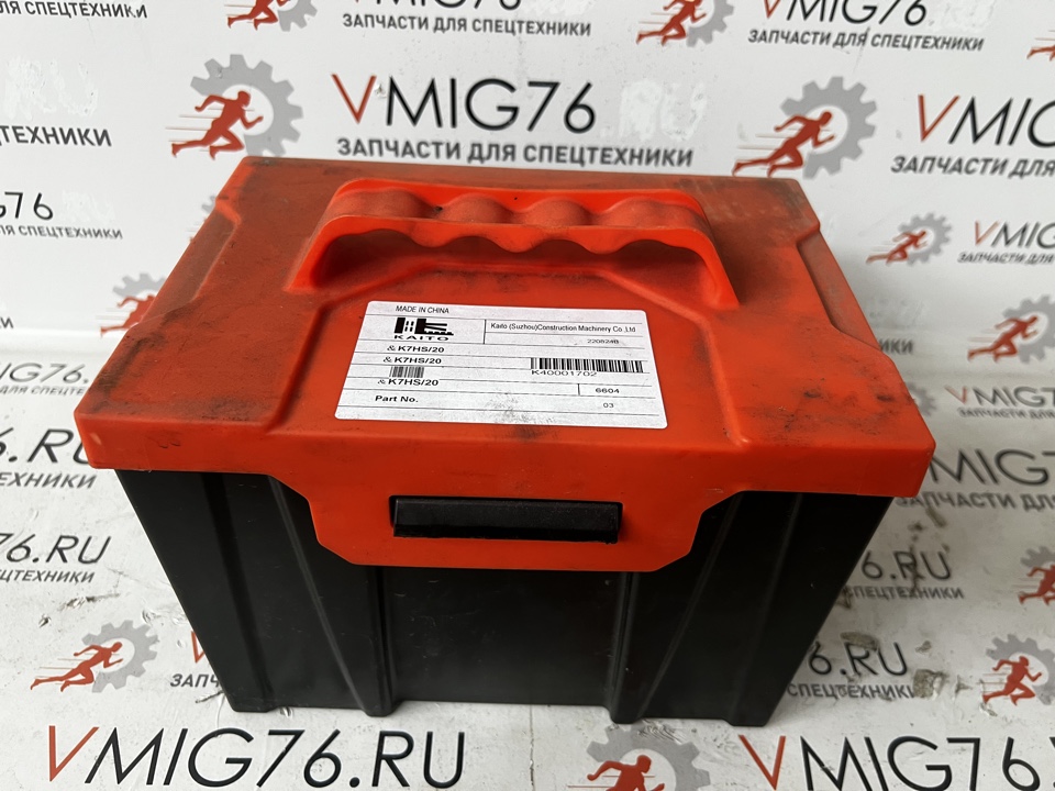 Резец Kaito k7hs/20 Wirtgen w7/20x Резец Kaito k7hs/20 Wirtgen w7/20x
